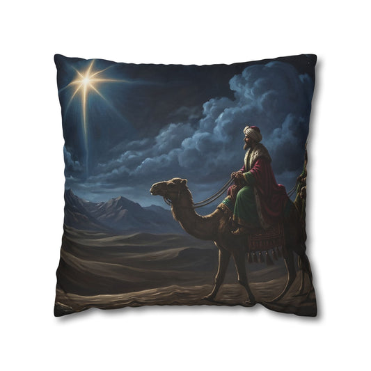 “Journey to Bethlehem - Wise Men Follow the Star” - Pillowcase